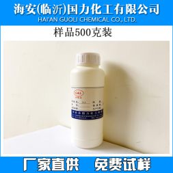 脂肪醇醚磷酸酯MOA-3P、MOA-9P、酚醚磷酸酯TX P -4、酚醚磷酸酯TX P -10、異十三醇磷酸酯、月桂基磷酸酯MA24P